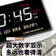 Combas ultra-thin perpetual calendar
