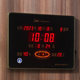 Combas Square Digital Perpetual Calendar