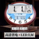 Combas living room silent wall clock