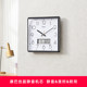 Combas square silent wall clock