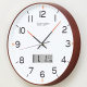 Combas ultra-narrow bezel silent wall clock