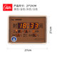 Kangbas simple square digital perpetual calendar desk clock