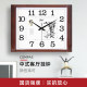 Combas silent quartz clock
