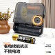 Combas long battery life wall clock