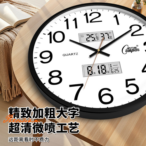康巴丝挂钟客厅家用时尚创意静音钟表免打孔挂墙简约石英电子时钟 - 图2