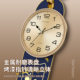 Combas swing wall clock