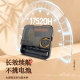 Combas multifunctional quartz clock