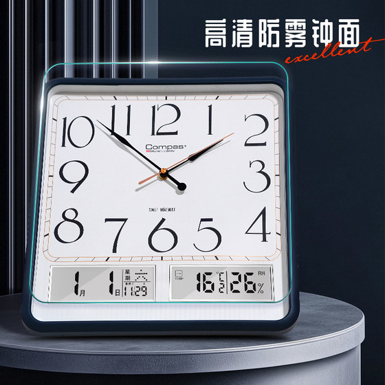 Combas calendar wall clock