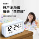 Kangbas smart alarm clock