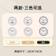 Combas silent quartz clock
