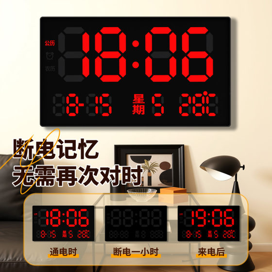 Stand-mounted dual-use perpetual calendar