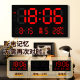 Stand-mounted dual-use perpetual calendar