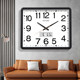 Combas large size wall clock