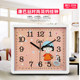 Combas simple square wall clock