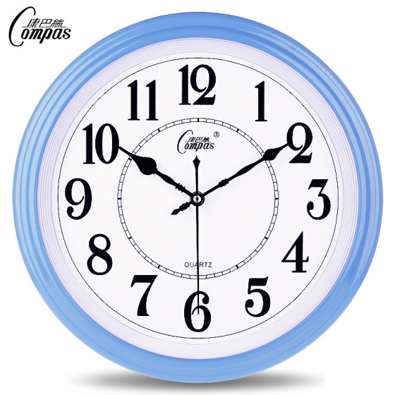 Kangbas simple wall clock