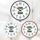 Combas living room wall clock