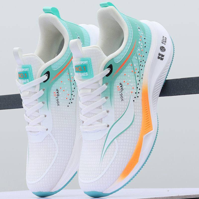 中考体育生考试专用鞋子男初中学生跑步跳绳超轻减震运动军训男鞋,淘宝优惠券,粉丝福利购,淘宝优惠卷