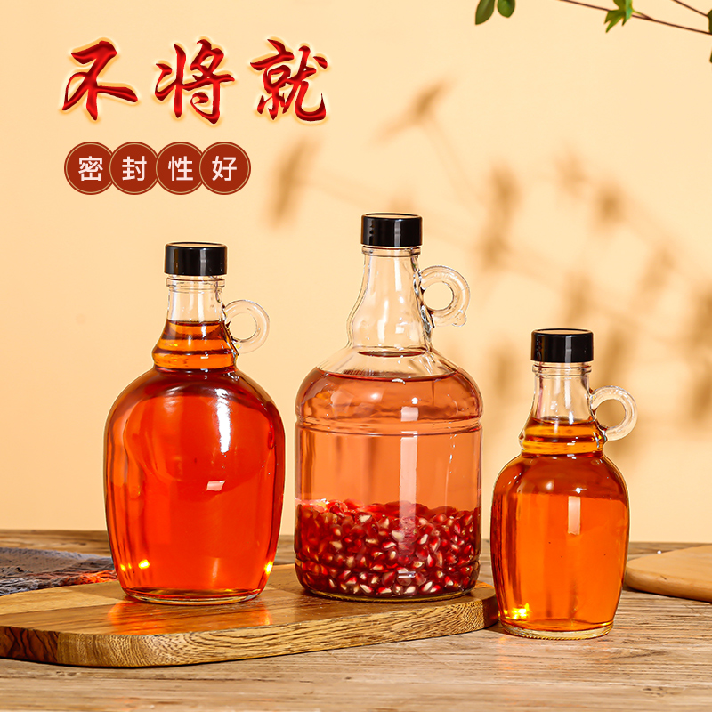 Wine glass bottle California red sealed jar