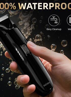专柜正品ECHEN映趣 Spark3 体毛剃毛器鹑黑色 带康座(英文版)