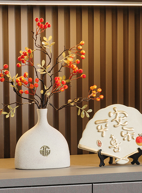 高档客厅平安喜乐发财果摆件电视柜玄关乔迁入宅新年礼品家居装饰