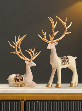 招财鹿摆件电视柜酒柜摆件家客厅玄关高端大气办公室工艺品装饰品
