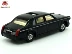 Thẻ vòm TOMY TOMICA mẫu xe hợp kim mô hình đồ chơi CN-11 FAW Hongqi sedan - Chế độ tĩnh