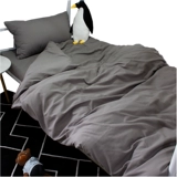 Комплект, пододеяльник, летняя простыня, покрывало подходит для мужчин и женщин для школьников, простой и элегантный дизайн, 4 предмета, 3 предмета