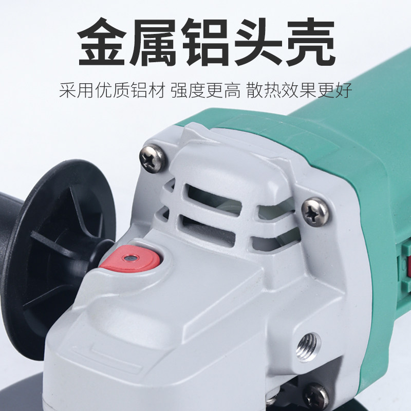 大艺角磨机PAGT5826打磨机多功能家用磨光机手磨机电动小型切割机,淘宝优惠券,粉丝福利购,淘宝优惠卷