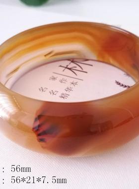 文丽之喜果原创设计女款玉髓手镯