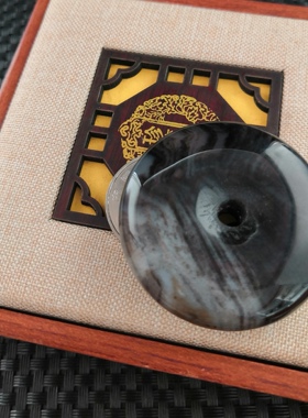 文丽之喜果男女款吊坠玛瑙钥匙扣