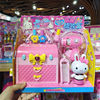 Play house toy cash register in one word simulated female