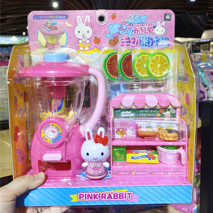 Play house toy cash register in one word simulated female