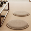 Futon cushion, household floor cushion, bay window balcony, tatami mat, special cushion for meditation, living room cushion