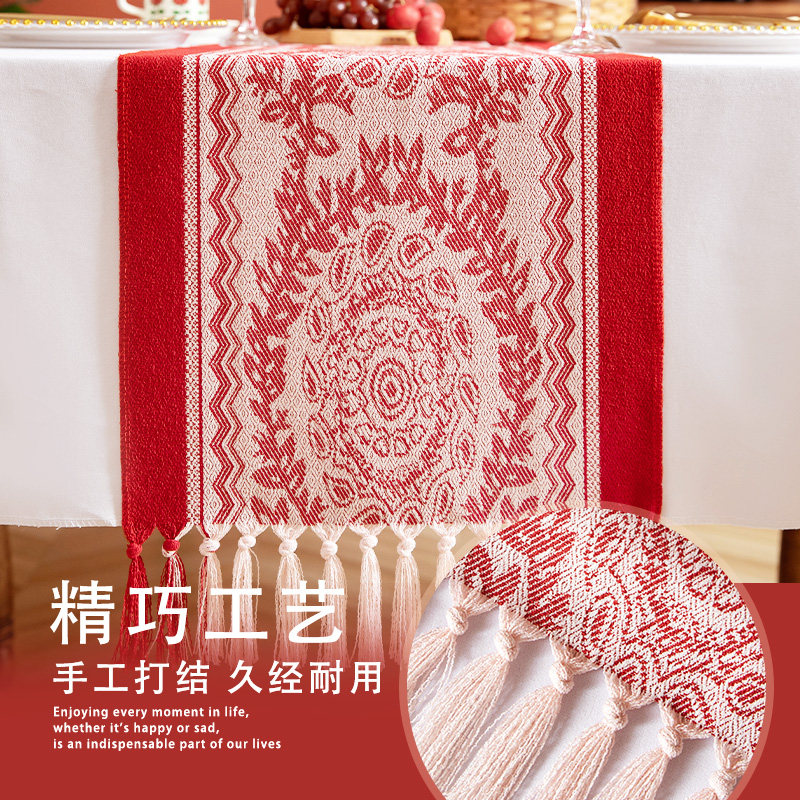 红色美式桌旗复古轻奢高级感高端餐桌长条盖布茶几电视柜布置装饰,淘宝优惠券,粉丝福利购,淘宝优惠卷