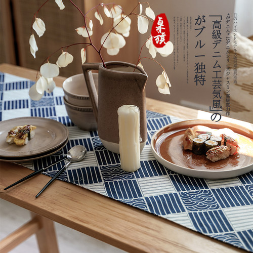 日式桌旗日系和风棉麻布艺餐桌布现代简约电视柜茶几餐边柜茶旗 - 图1