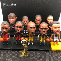 Cosby James Irving Curry Q version of movable on-board doll Man doll with toy hand for a present