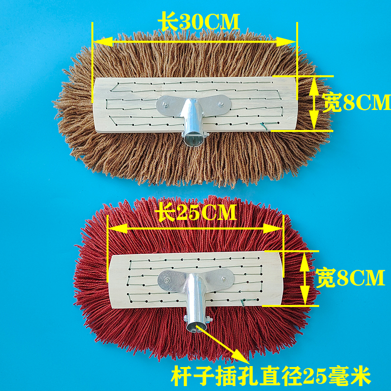 除尘木头毛线洗车拖把大货车加长工具擦车长柄不锈钢杆软毛刷套装 - 图0