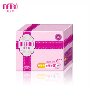 美人鱼卫生巾 168mm迷你日用吸棉柔护垫20片 绵柔透气