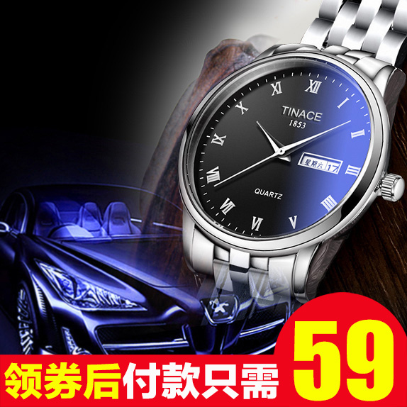 手表男士潮流时尚韩版夜光石英表钢带防水情侣手表简约运动男表 手表男士潮流时尚韩版夜光石英表钢带防水情侣手表简约运动男表