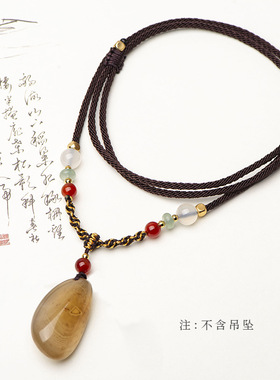 DIY手工编织玛瑙吊坠挂件可穿搭