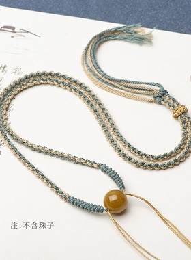 藏式手工编织横穿项链吊坠绳
