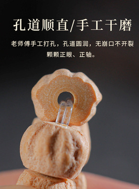 情侣民族风玉石转运佛珠手串单圈