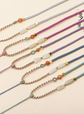 和田玉南红玛瑙吊坠项链绳