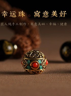 金刚菩提生肖本命佛尼泊尔珠手串