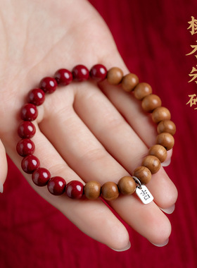 情侣民族风半藏桃木朱砂银牌手串