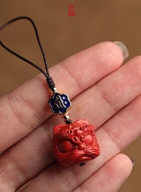 朱砂生肖本命佛醒狮手机链钥匙扣