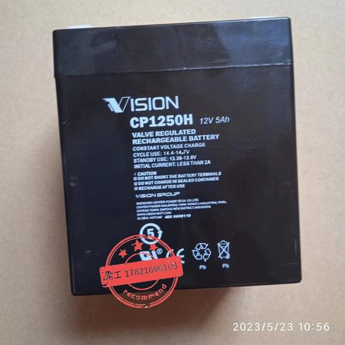 CP1250H 12V/5Ah库卡115723电池VISION机器人kuka配件现货 - 图1