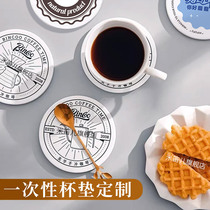 Coffee Cup Mats Inwind to chart Custom Bar logo Waterproof Paper Mat Printable Milk Tea Shop Disposable Cup Mat