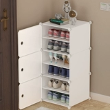 Простая обувная кабинета Дома