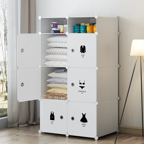 Ящик для хранения, пластиковая коробка для хранения, игрушка, коробочка для хранения